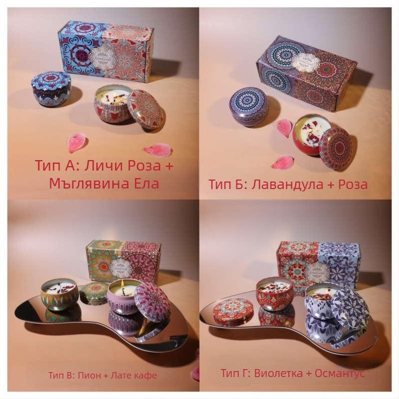 Подаръчна кутия с ароматни свещи Jie Sheng Aromatherapy — чашкоподобни свещи от соев восък, ръчно изработени и ръчно заливани, със лого върху опаковката