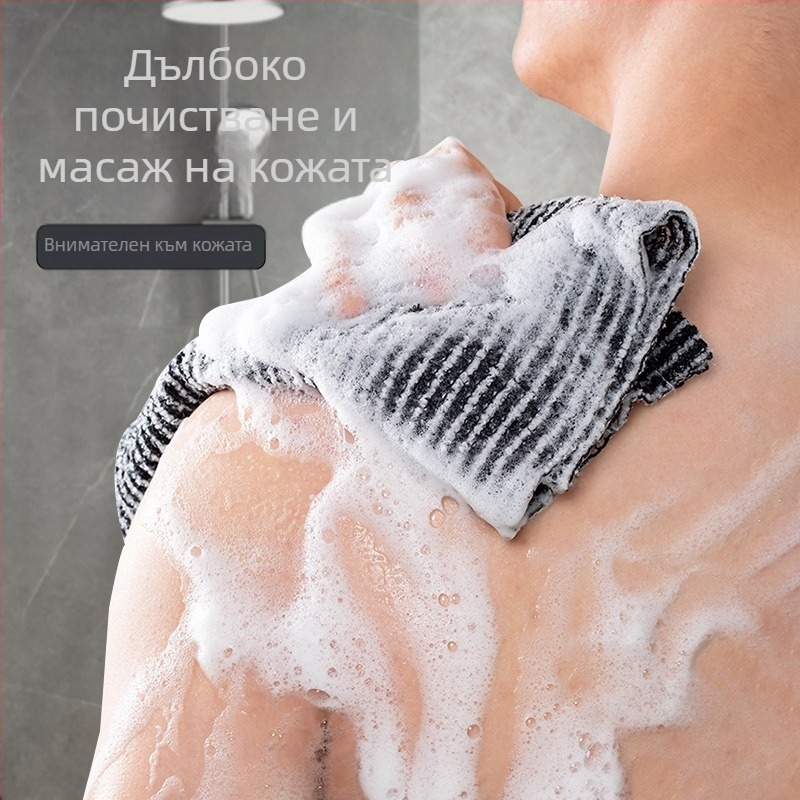 Кърпа за гръб със сребърни йони, антибактериална, абсорбираща, двустранна, дълга лента, rayon