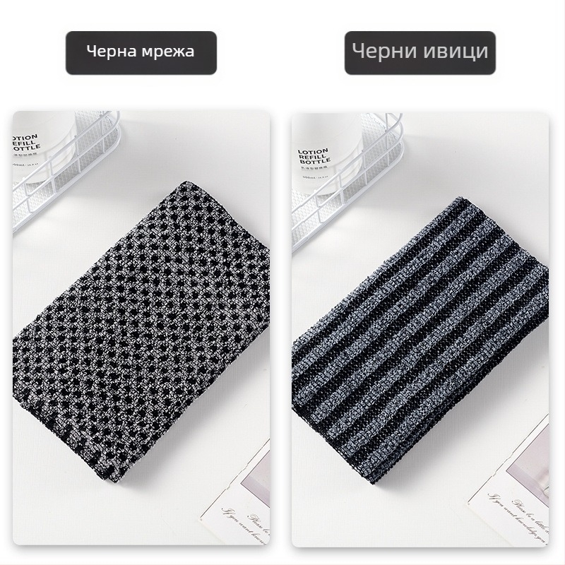 Кърпа за гръб със сребърни йони, антибактериална, абсорбираща, двустранна, дълга лента, rayon