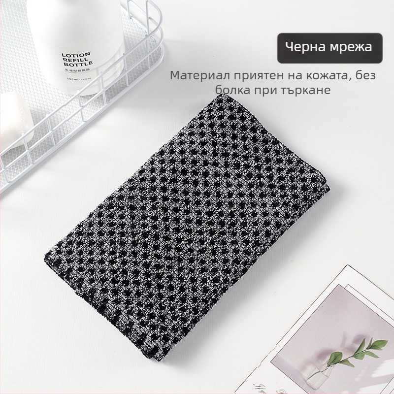 Кърпа за гръб със сребърни йони, антибактериална, абсорбираща, двустранна, дълга лента, rayon