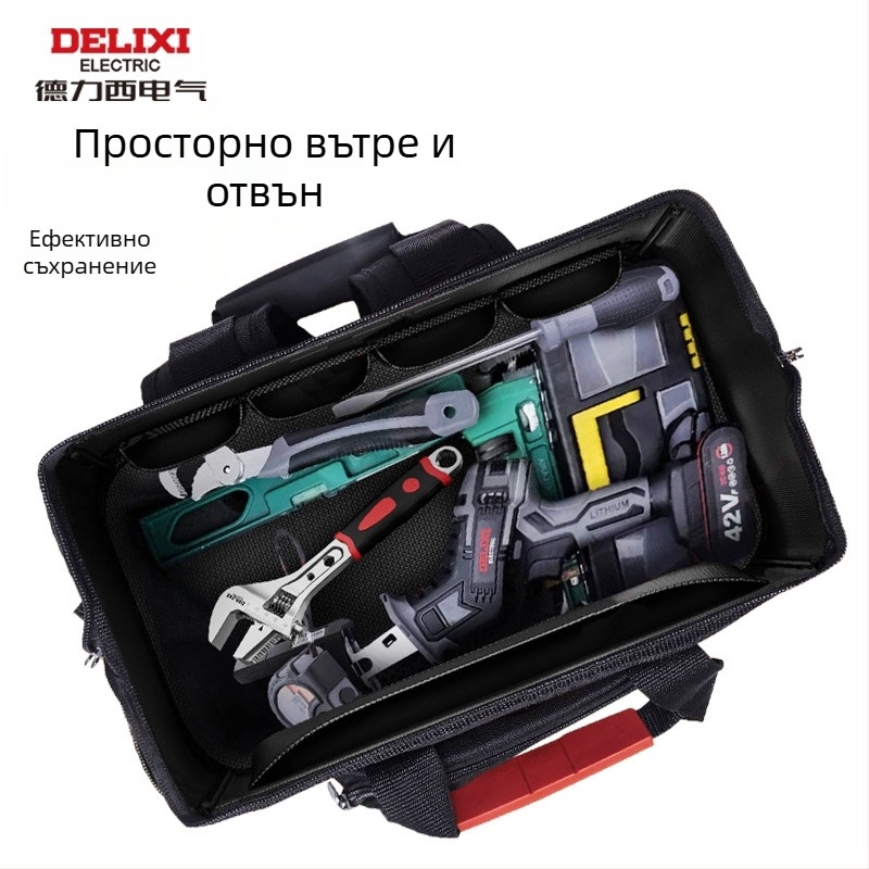 Delixi Electric раница за инструменти с двойни презрамки - пренасяне на инструменти и електроинструменти, организация на инструментите, стил раница