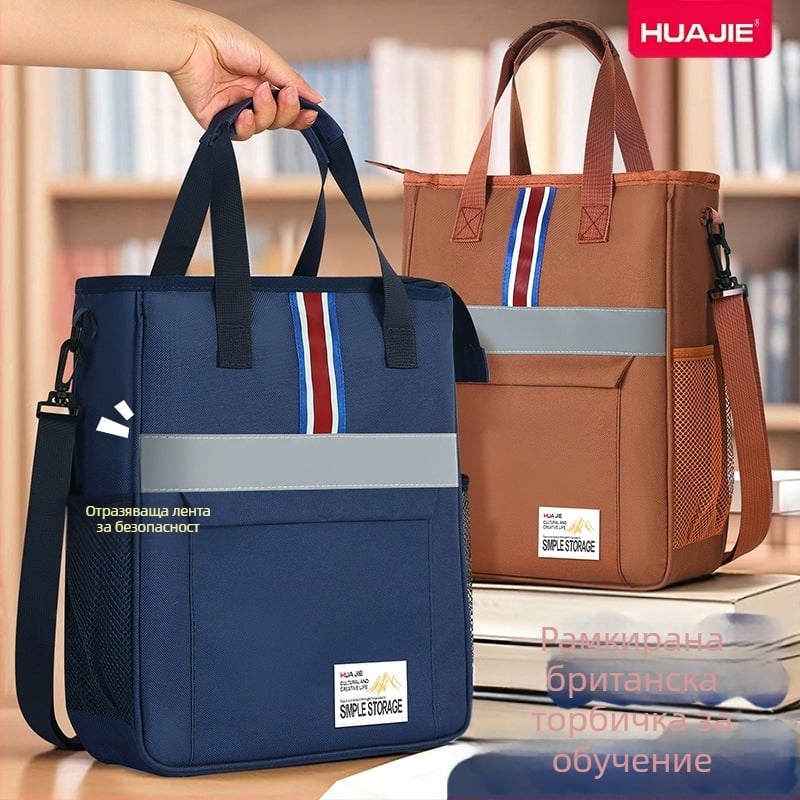 Учебна чанта с цип, карикатурна форма, Oxford плат, за ученици