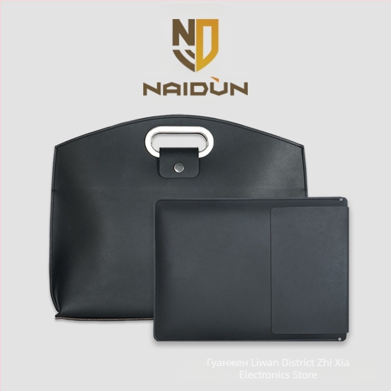 Чанта за лаптоп от PVC кожа, водоустойчива и разширяема, вътрешност от замша и филм против надраскване за копчета