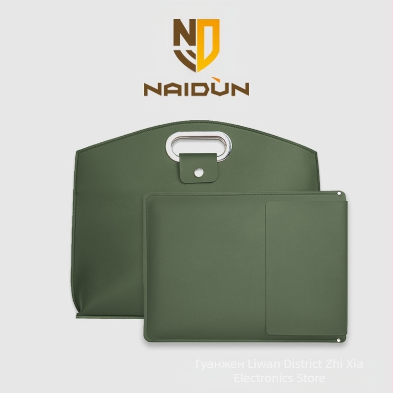 Чанта за лаптоп от PVC кожа, водоустойчива и разширяема, вътрешност от замша и филм против надраскване за копчета
