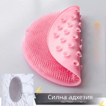 Душ мат за скраб на гръб и крака - ТПР материал, универсален, модел 012, персонализирана обработка