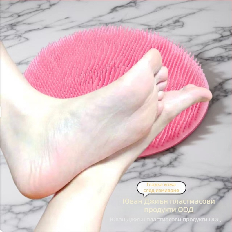 Душ мат за скраб на гръб и крака - ТПР материал, универсален, модел 012, персонализирана обработка