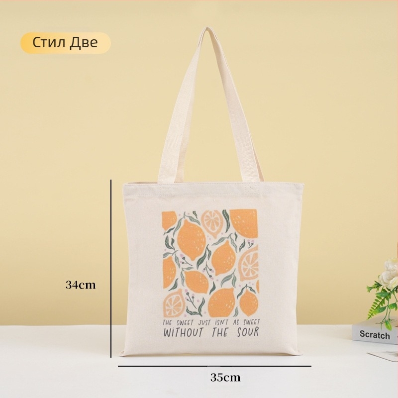 Платнена Tote торба с дигитален печат и лого, 12oz платно, налична на склад и персонализируема