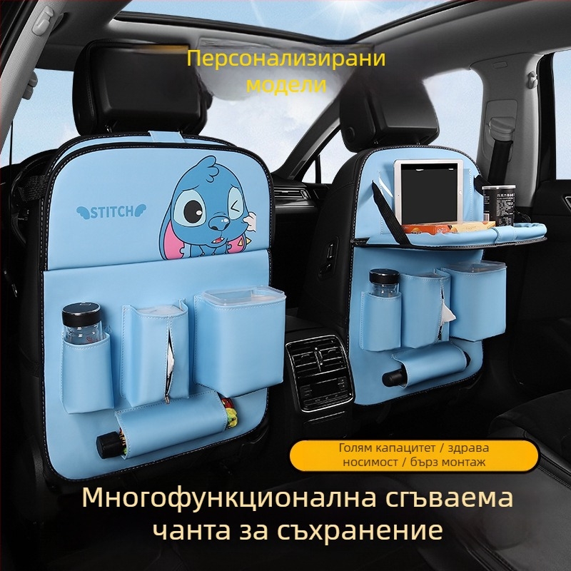 Кожен органайзер за задната седалка на автомобил, висящ джоб за съхранение, водоустойчив, универсално съвместим, персонализируема вместимост