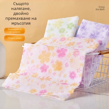 Скрабър за гръб в корейски стил, дълга лента, ексфолиращ с груба прежда за душ (за деца), Артикул 1002500412