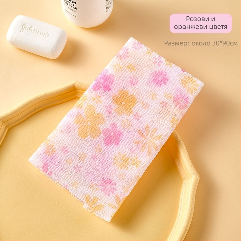 Скрабър за гръб в корейски стил, дълга лента, ексфолиращ с груба прежда за душ (за деца), Артикул 1002500412