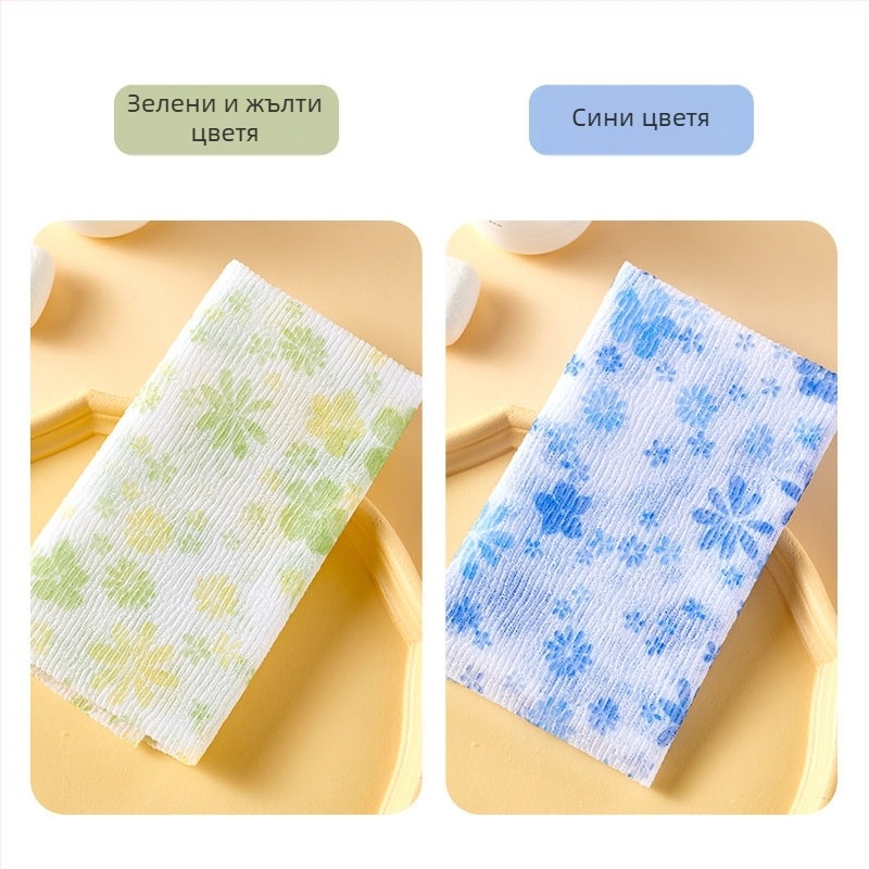 Скрабър за гръб в корейски стил, дълга лента, ексфолиращ с груба прежда за душ (за деца), Артикул 1002500412