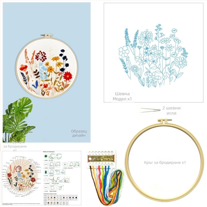 Комплект за кръстат бод бродерия: растения и цветя, памучно платно, стил Нов китайски стил