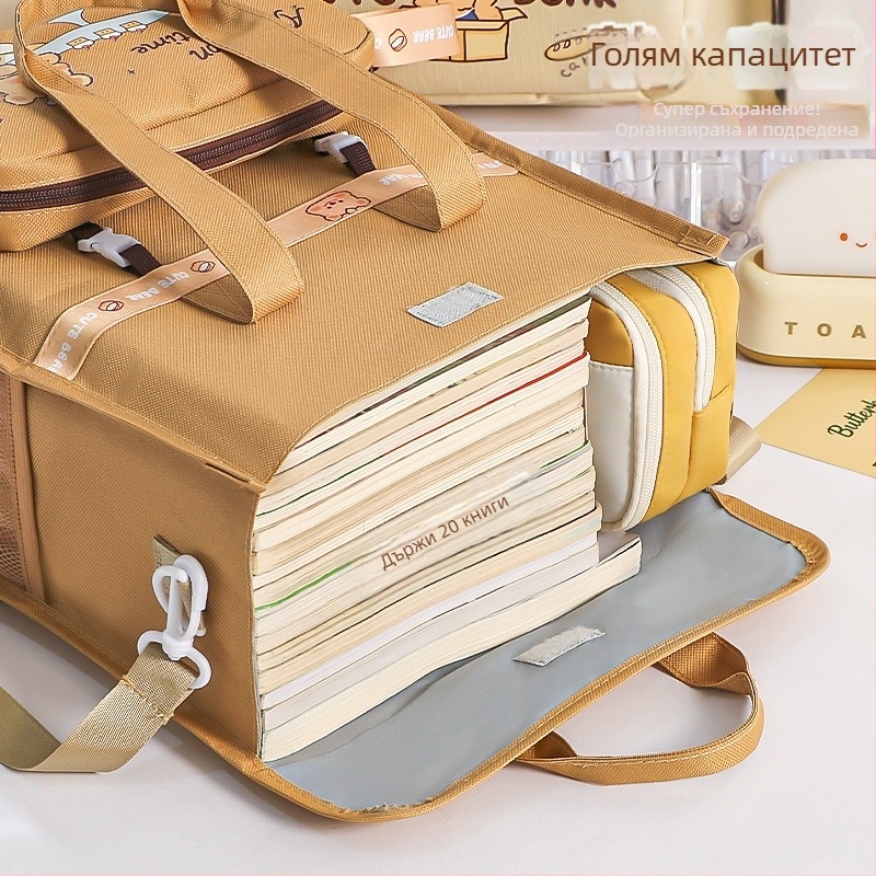 Платнена чанта за домашни задачи и книги, с карикатурна форма, цип