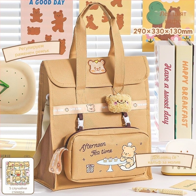 Платнена чанта за домашни задачи и книги, с карикатурна форма, цип