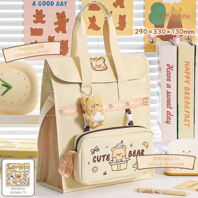 Платнена чанта за домашни задачи и книги, с карикатурна форма, цип