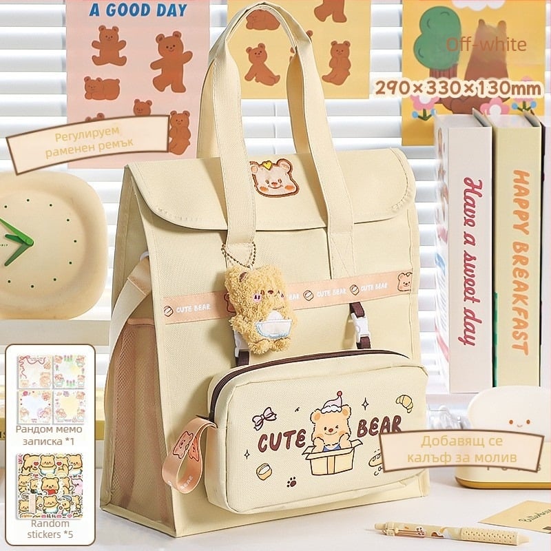 Платнена чанта за домашни задачи и книги, с карикатурна форма, цип