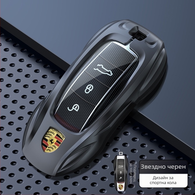 Калъф за ключ Porsche – цинкова сплав, устойчив на надраскване и ръжда, вграден силикон и TPU, делови стил