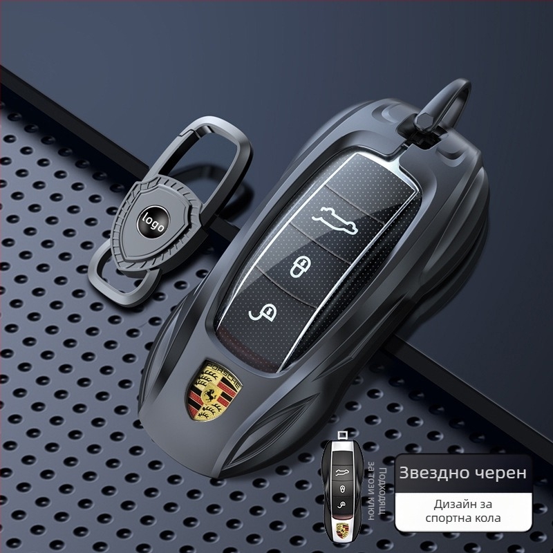 Калъф за ключ Porsche – цинкова сплав, устойчив на надраскване и ръжда, вграден силикон и TPU, делови стил