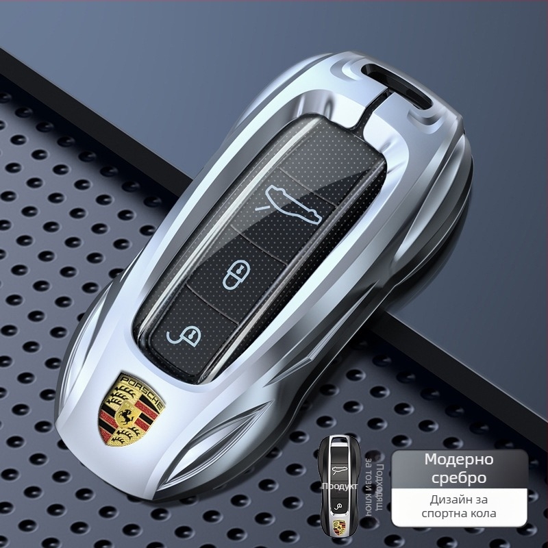 Калъф за ключ Porsche – цинкова сплав, устойчив на надраскване и ръжда, вграден силикон и TPU, делови стил