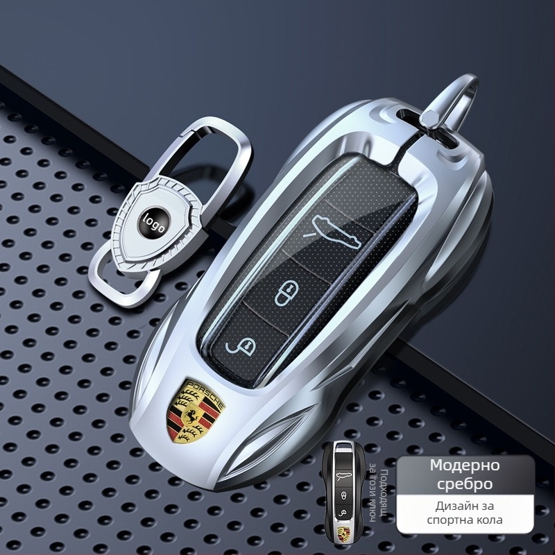 Калъф за ключ Porsche – цинкова сплав, устойчив на надраскване и ръжда, вграден силикон и TPU, делови стил