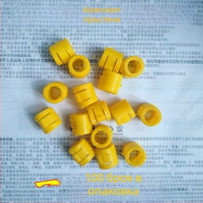 Гълъбови крачни пръстени за състезателни гълъби, означителни пръстени, артикул № tfgsdj#j#lznyhfgj#sdhh