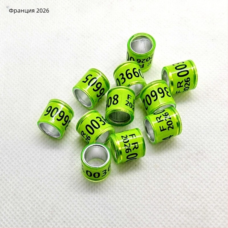 Гълъбови крачни пръстени за състезателни гълъби, означителни пръстени, артикул № tfgsdj#j#lznyhfgj#sdhh