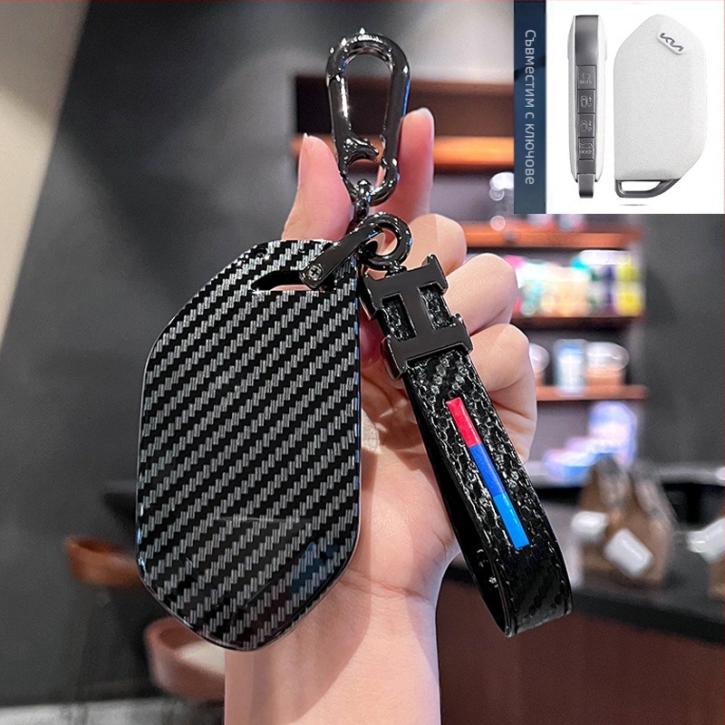 Kia ключодържател – корпус за ключове, съвместим с K5, Sonata, K3, Sportage, Sorento, KX5 и KX3; ABS материал, висококачествен стил, модел kia01