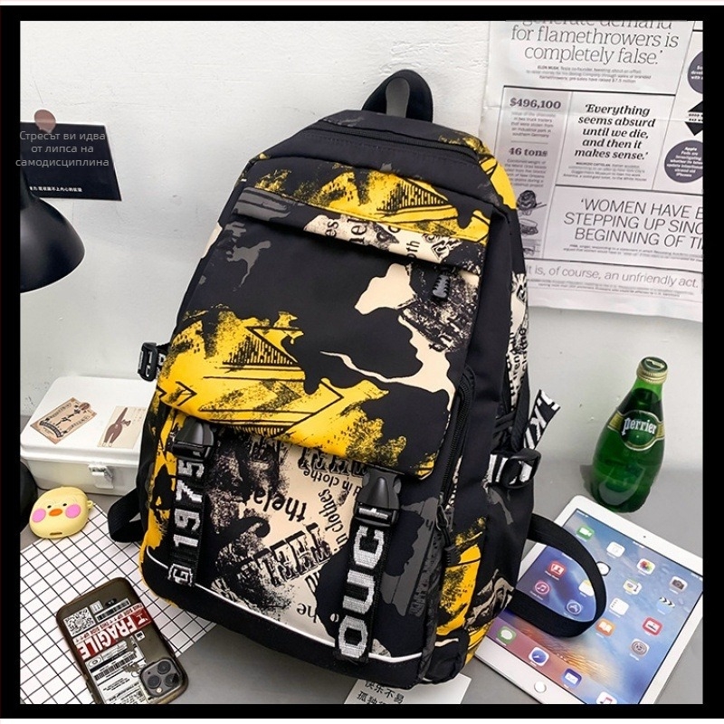 Унисекс раница от найлон с камуфлаж графити дизайн, 20–35 л, дишаща, водоустойчива, износоустойчива, презрамки с въздушна възглавница