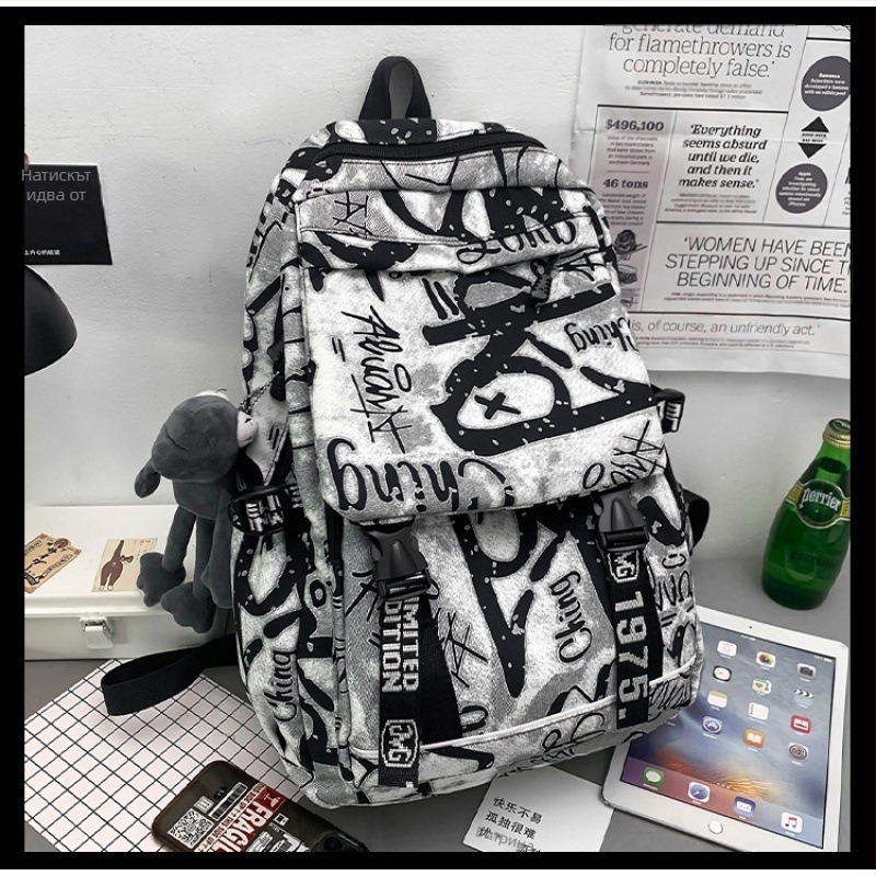 Унисекс раница от найлон с камуфлаж графити дизайн, 20–35 л, дишаща, водоустойчива, износоустойчива, презрамки с въздушна възглавница