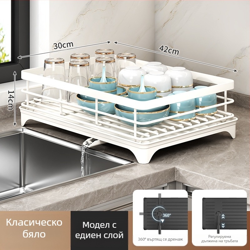 Рафт за съдове с отцеждане и държач за клечки за хранене – въглеродна стомана – модерен минималистичен стил – тесен кухненски прозоречен перваз