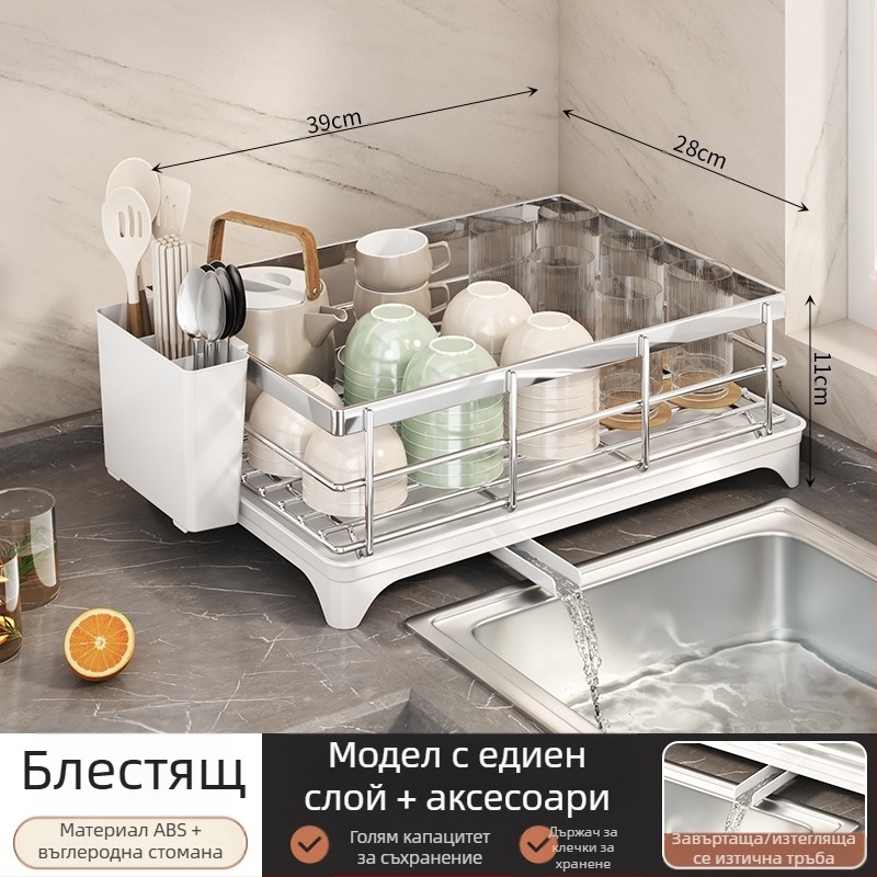 Рафт за съдове с отцеждане и държач за клечки за хранене – въглеродна стомана – модерен минималистичен стил – тесен кухненски прозоречен перваз