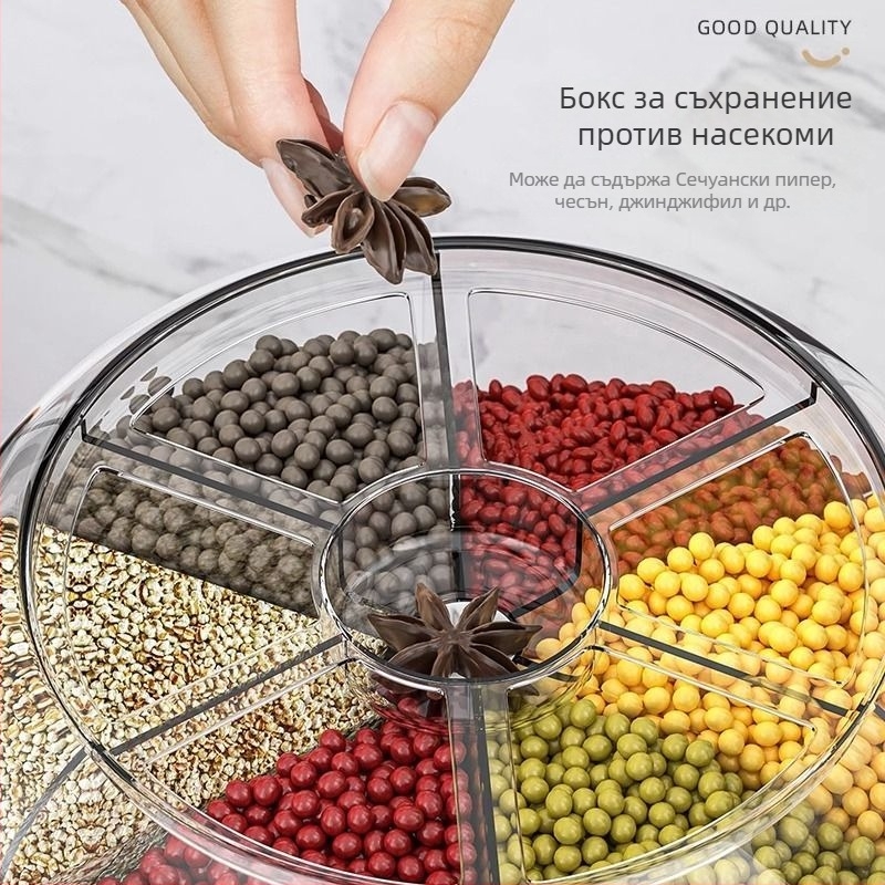 Кръгла кутия за зърна със 6 раздела — запечатана, против насекоми и влага, хранително качество ABS+PET+AS, капацитет 5 л и повече