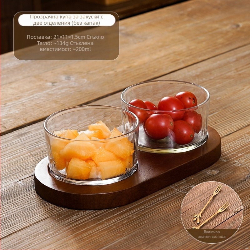 Японски стил разделена чиния за плодове със стъклен капак, кръгла стъклена купа за плодове и сухи плодове, прост дизайн