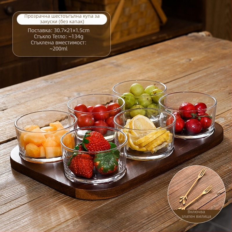 Японски стил разделена чиния за плодове със стъклен капак, кръгла стъклена купа за плодове и сухи плодове, прост дизайн