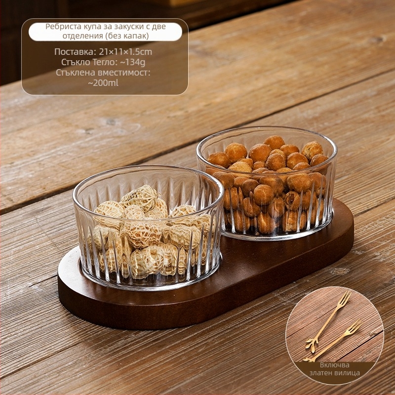 Японски стил разделена чиния за плодове със стъклен капак, кръгла стъклена купа за плодове и сухи плодове, прост дизайн