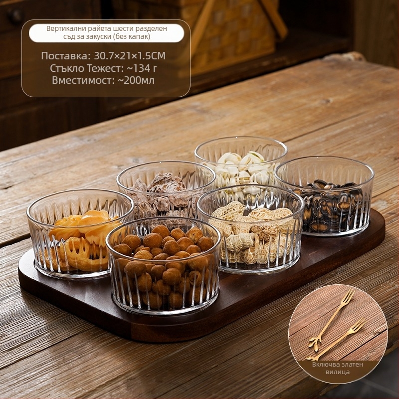 Японски стил разделена чиния за плодове със стъклен капак, кръгла стъклена купа за плодове и сухи плодове, прост дизайн