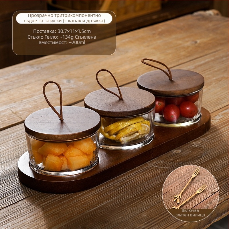 Японски стил разделена чиния за плодове със стъклен капак, кръгла стъклена купа за плодове и сухи плодове, прост дизайн