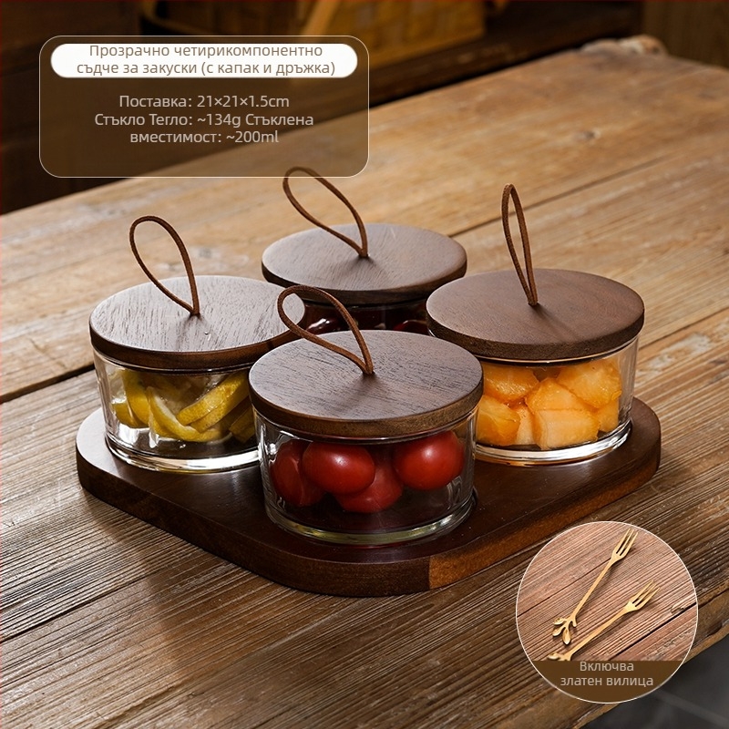 Японски стил разделена чиния за плодове със стъклен капак, кръгла стъклена купа за плодове и сухи плодове, прост дизайн