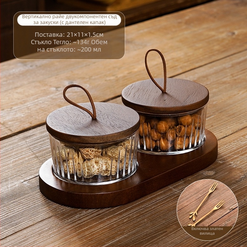 Японски стил разделена чиния за плодове със стъклен капак, кръгла стъклена купа за плодове и сухи плодове, прост дизайн