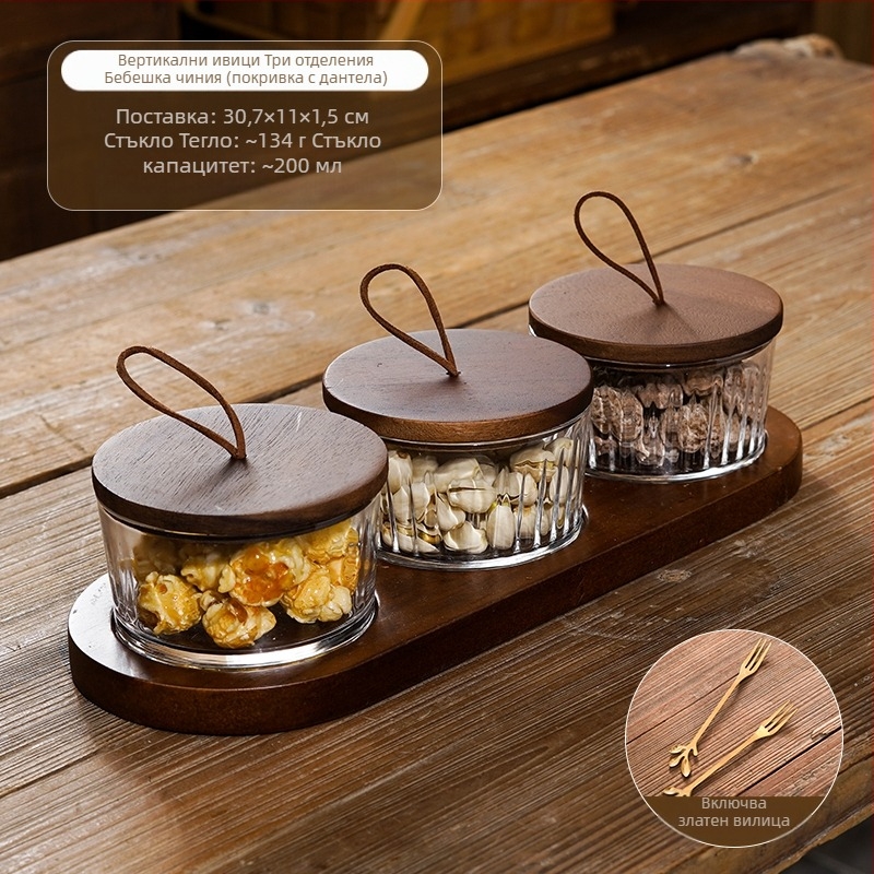 Японски стил разделена чиния за плодове със стъклен капак, кръгла стъклена купа за плодове и сухи плодове, прост дизайн