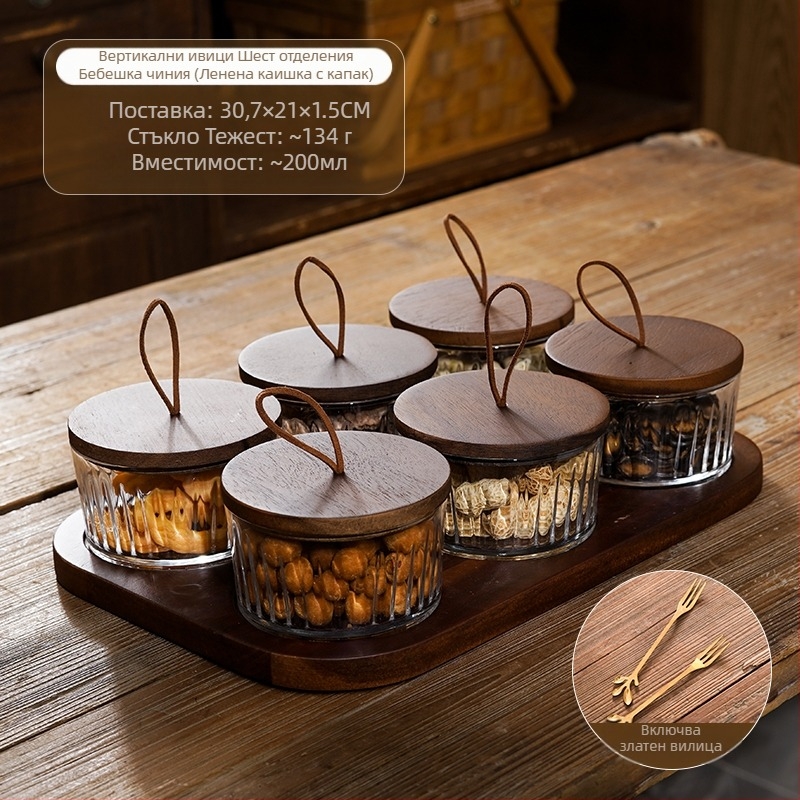 Японски стил разделена чиния за плодове със стъклен капак, кръгла стъклена купа за плодове и сухи плодове, прост дизайн