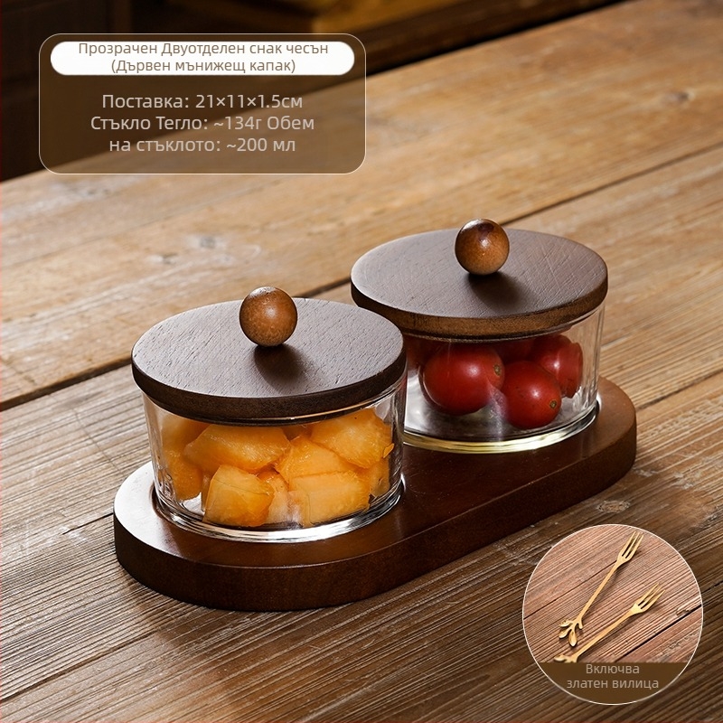 Японски стил разделена чиния за плодове със стъклен капак, кръгла стъклена купа за плодове и сухи плодове, прост дизайн