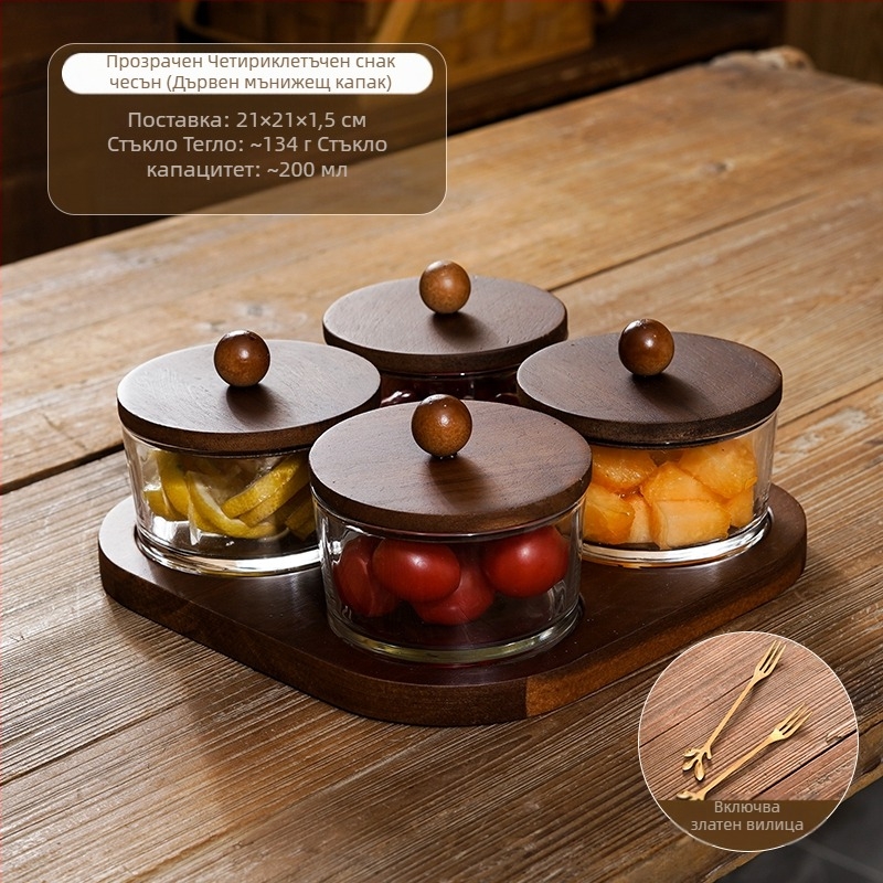 Японски стил разделена чиния за плодове със стъклен капак, кръгла стъклена купа за плодове и сухи плодове, прост дизайн