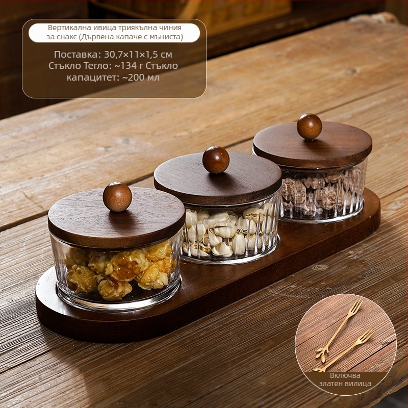 Японски стил разделена чиния за плодове със стъклен капак, кръгла стъклена купа за плодове и сухи плодове, прост дизайн