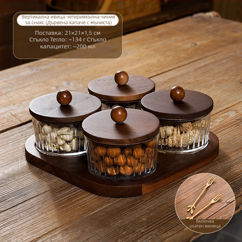 Японски стил разделена чиния за плодове със стъклен капак, кръгла стъклена купа за плодове и сухи плодове, прост дизайн