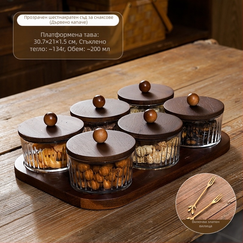 Японски стил разделена чиния за плодове със стъклен капак, кръгла стъклена купа за плодове и сухи плодове, прост дизайн