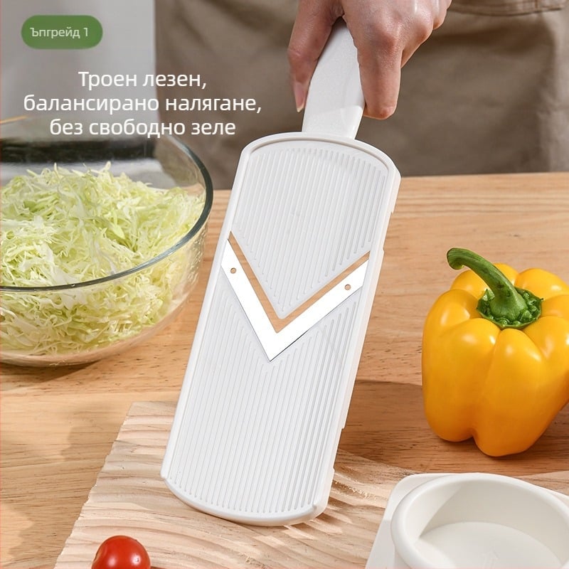 Xishuo многофункционален резач за зеле и зеленчуци — ABS корпус, модерен минималистичен стил, печат на лого наличен