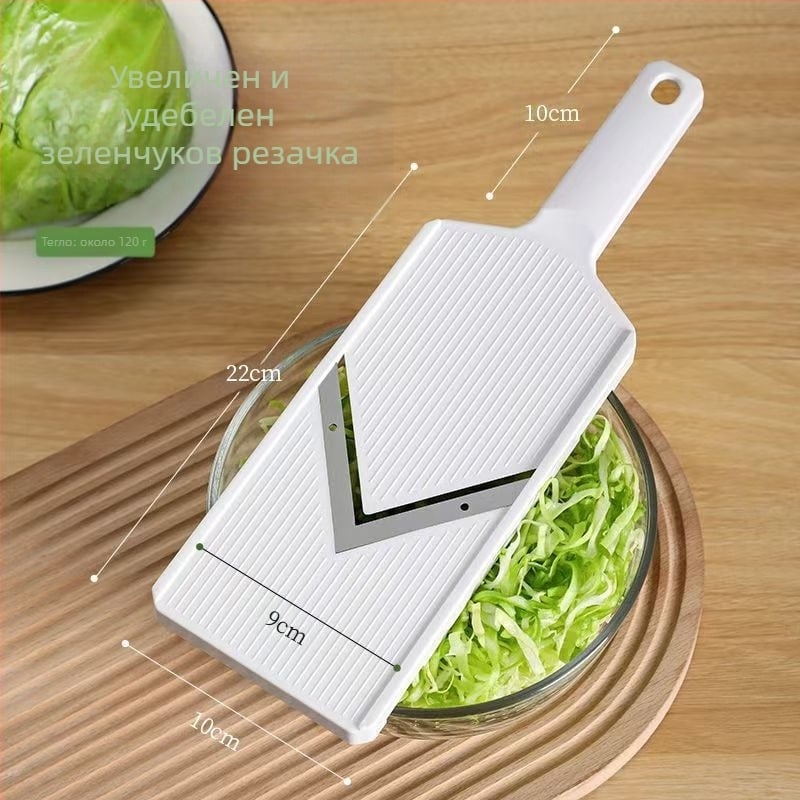 Xishuo многофункционален резач за зеле и зеленчуци — ABS корпус, модерен минималистичен стил, печат на лого наличен