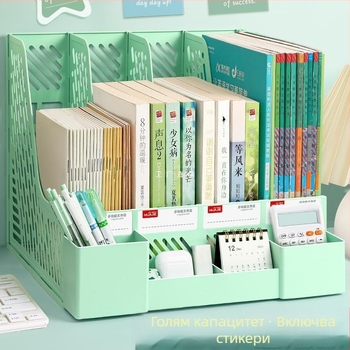 Десктоп държач за файлове — пластмасова конструкция; Тип: Друг; Назначение: Друг; Не е внесен