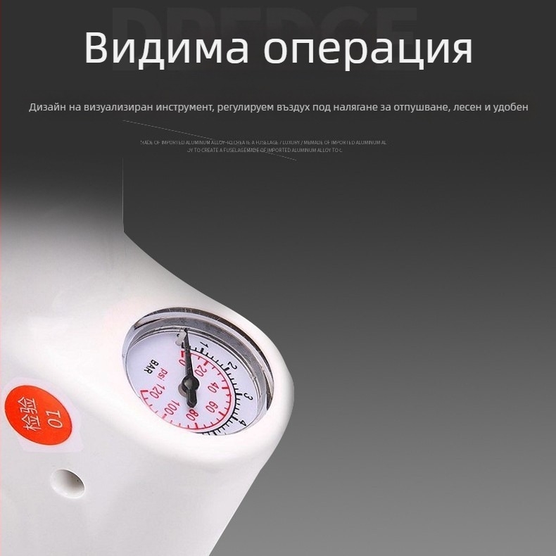 Отпушващо устройство за тоалетна с всмукване — напълно автоматично интегрирано, ABS, Quick Pass, Wen'an, Хебей, 2018